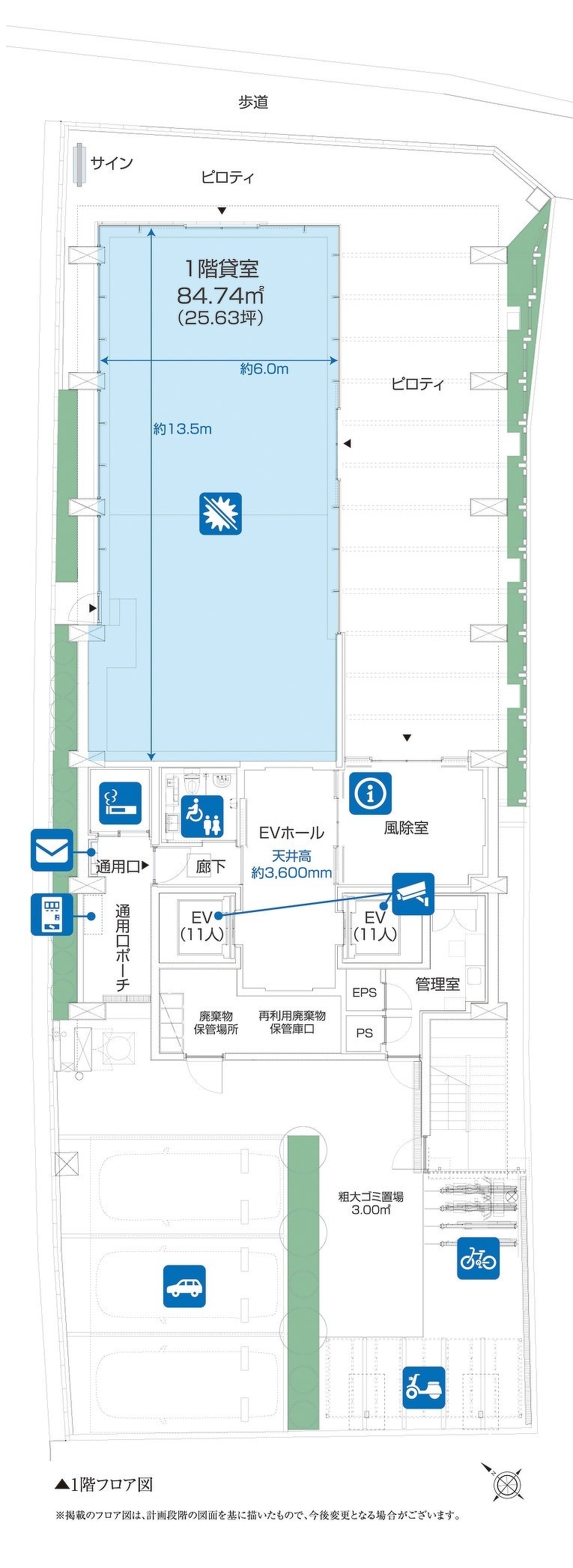 VPO赤坂1階フロア図
