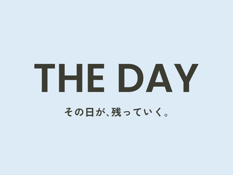 「すこやかな場所を 創る 支える」清水総合開発株式会社　代表取締役