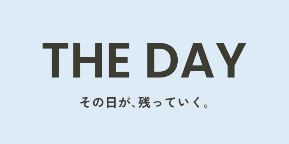 オウンドメディア「THE DAY」を公開しました