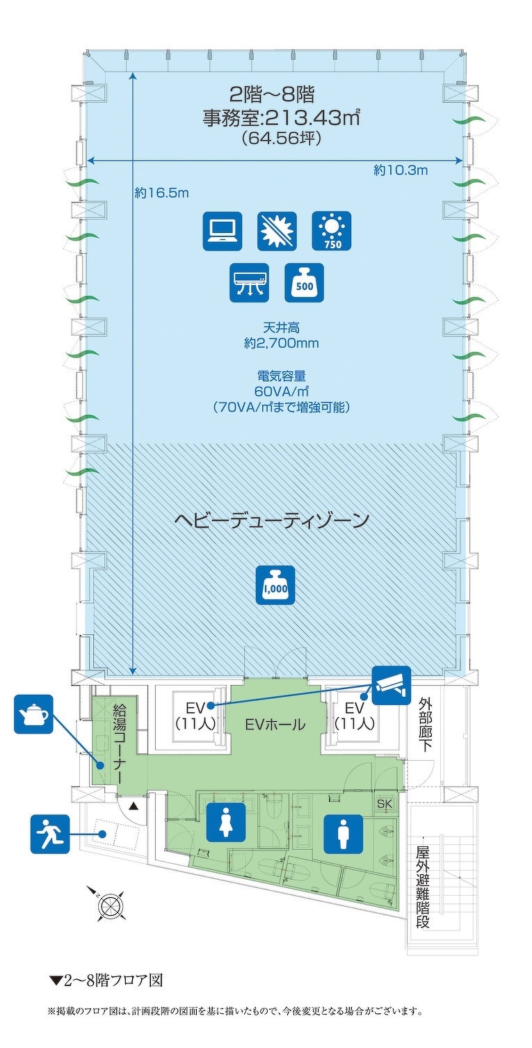 VPO赤坂基準階フロア図